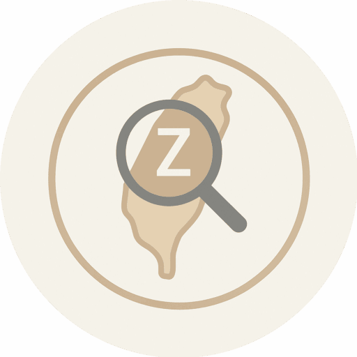 關於我：PJ槓桿思維記錄簿｜秉儒 Spencer